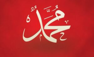 Hikmah Membaca Sholawat Nabi dan Keutamaan Sholawat Jibril