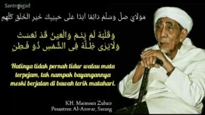 Mengenali Ciri-ciri Rasulullah Saw dari Syair Lam Yahtalim