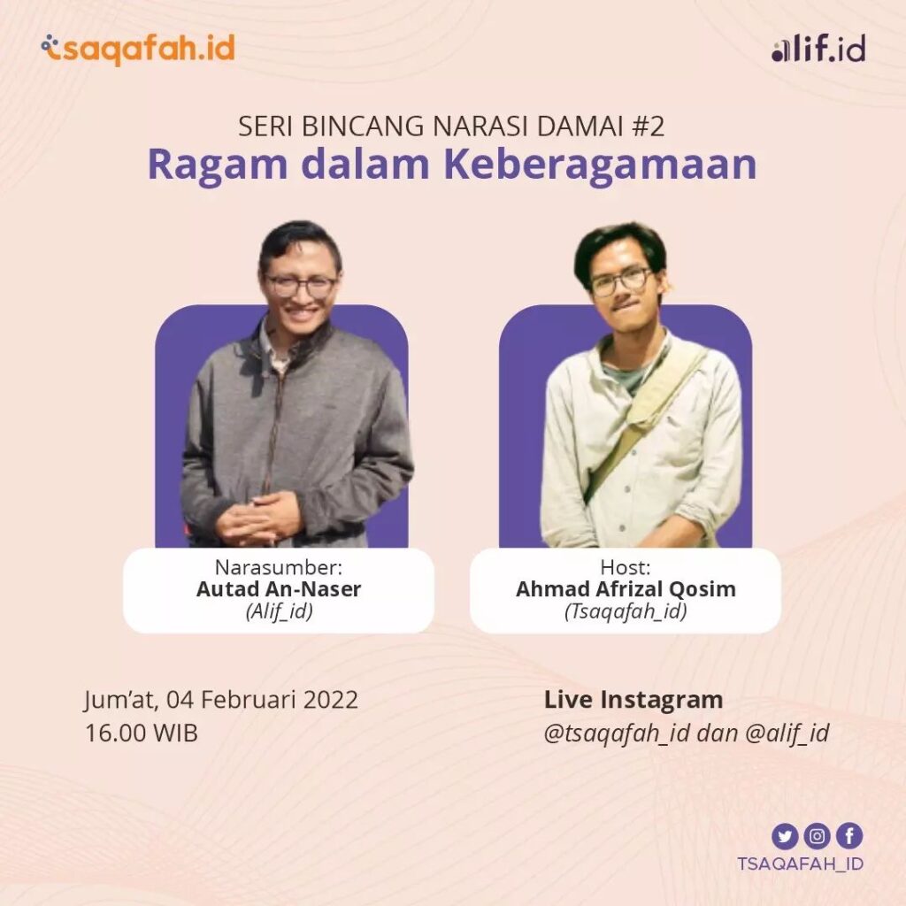 Seri Bincang Narasi Damai #2 : Ragam dalam Keberagamaan