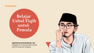 Ushul Fiqh (6-Selesai): Dalil-Dalil Mukhtalaf Fih
