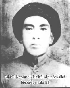 Jejak Sayyid Alwi Jamalullail di Tanah Mandar