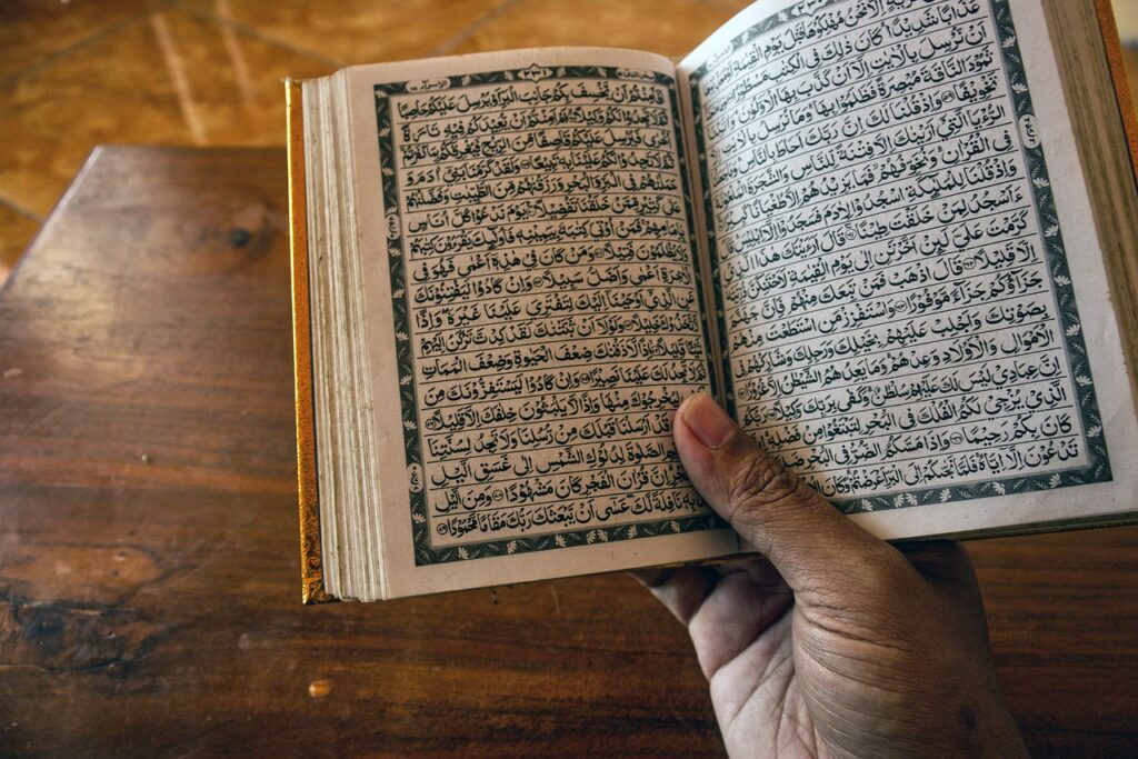 Fusion of Horizons: Menafsir QS. Al-Hujurat Ayat 13 dari Lensa Hermeneutika Gadamer
