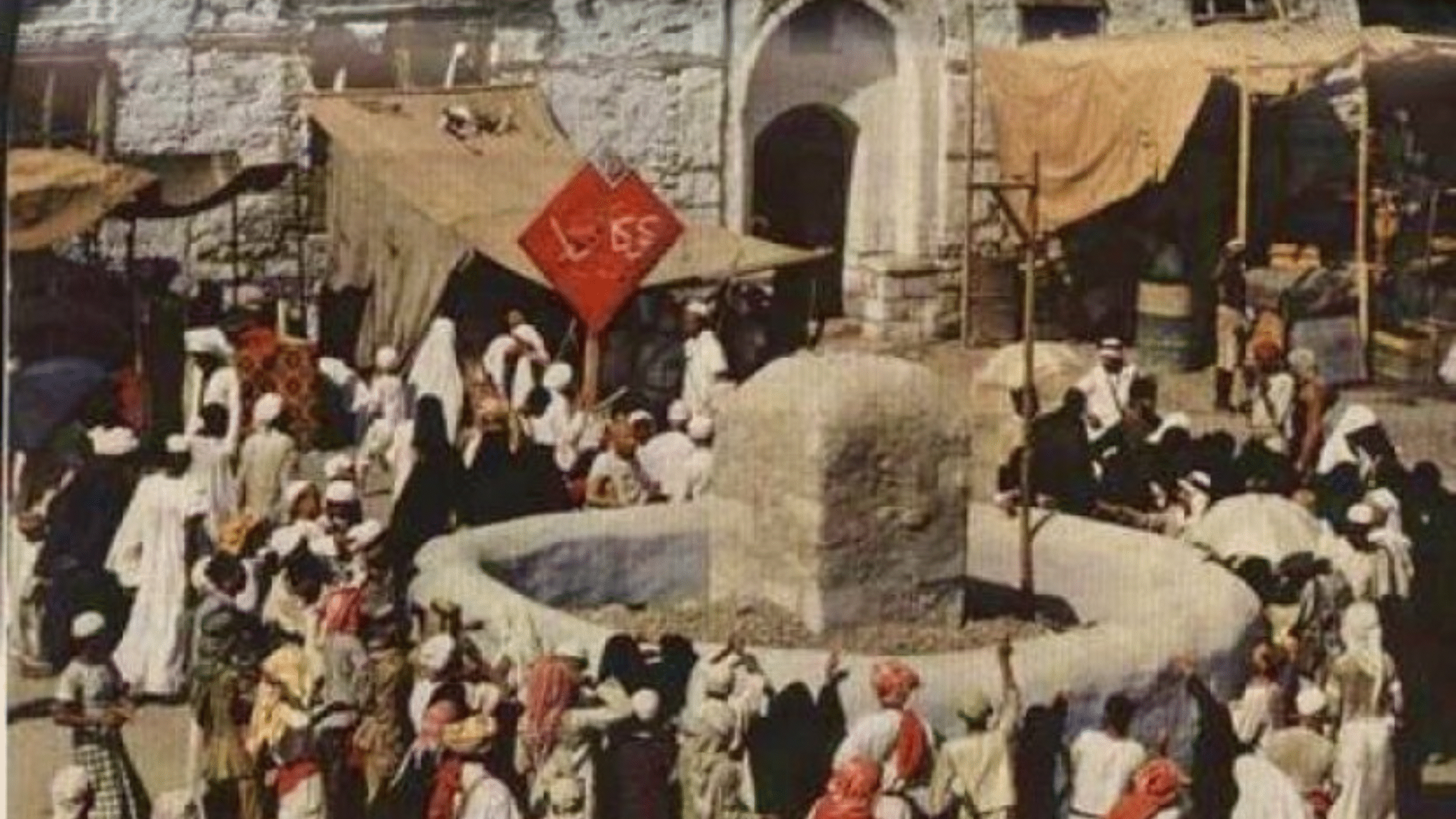 Nalar Hayat Isra Miraj