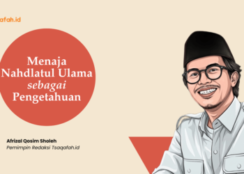 Menaja NU sebagai Pengetahuan (1): Mencari Belerang Merah