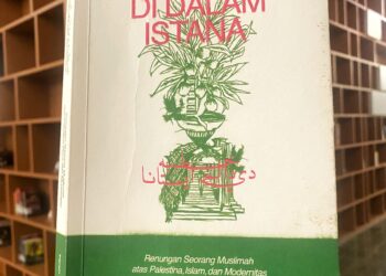 Bagaimana Semestinya Keberislaman Menggerakkan Kita